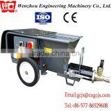 JP70-P Wall Plastering Machine Used Widely in Kuwait, Malaysia, China thumbnail-2