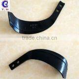 Nice Strong 681 Power Tiller