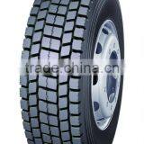 Longmarch Brand Truck Tyres-315/80r22.5 thumbnail-1