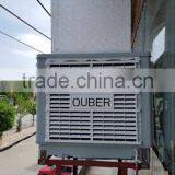 Centrifugal Blower Fan Duct Industry Evaporative Air Cooler Desert Cooler in Top Class thumbnail-4