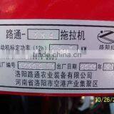 Four Wheel Drive Type China Cheap Farm Tractor for Sale thumbnail-6