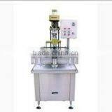 High Quality Sealing Machine and Capping Machine thumbnail-4