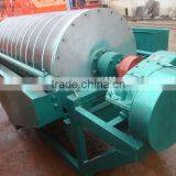 HUAHONG Wet Drum Permanent Magnetic Separator Mining Magnetic Separator