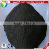 Good Quality Black Iron Powder for Transmission Parts thumbnail-2