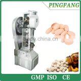 TOP SALE THP-I Flower Basket Single Punch Big Tablet Press Machine Price for Sale thumbnail-1