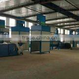 Blue White Automatic Fiber, Cotton Weighing Filling System thumbnail-5
