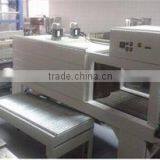 Термоусаживающее устройство для обмотки и сужения тепловых рукавов thumbnail-1