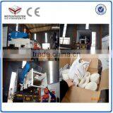 [ROTEX MASTER] Mobile Wood Chipper / Wood Chippers Made in China thumbnail-5