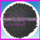 Moistureproof Coal Based Norit thumbnail-1