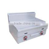GRT - G600 Kitchen Appliance Gas Griddle thumbnail-1