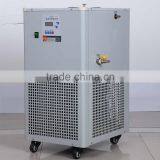 DLSB-10L Laboratory Low Temperature Circulating Chiller thumbnail-3