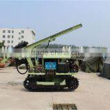 CE&ISO Certified Crawler Blast Drilling Rig D100YA2 for Depth 30m thumbnail-1