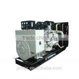 600kva Generator Price thumbnail-1