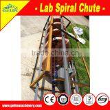 High Quality Laboratory Spiral Chute thumbnail-3