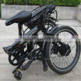 16" Folding Electric Bike/Lithium Battery 24V 8AH Electric Bicycle With 250W Brushless Motor (TK-EB201) thumbnail-3