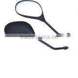 Back Mirror thumbnail-1