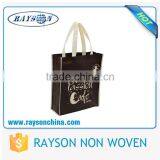 2016 China New Design Fashion Recyclable Big Shopping PP Woven Bag thumbnail-2