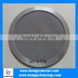 Monel Inconel Alloy Sintered Wire Mesh thumbnail-5