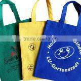 China Supermarket Shopping Bag thumbnail-1