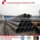 Hot Rolled Spiral Welded Steel Pipe/tubes thumbnail-1