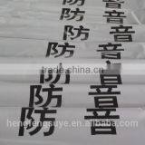 Hot Sale Anti-Sound Fabric PVC Laminated Fabric or Tarpaulin thumbnail-1