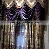 Italian Design Medusa Curtain/Luxury Home Decorative Curtain thumbnail-1