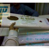 T/C90/10 45x45 84x54 63” thumbnail-1