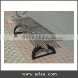 Arlau China Furniture Factory Manufacturer,Metal Outdoor Furniture Bench,Metal Furniture thumbnail-1