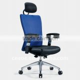 Newest high back net fabric executive chair (6113A)