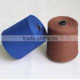 Hot Sale Lowest Market Prices for 100% Colorful Combed Cotton Yarn for Knitting Wear 40ne/1 thumbnail-2