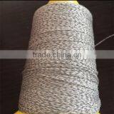 Glow in the Dark Reflective Yarn for Sewing Garments 0.25mm Thinnest Yarn thumbnail-1