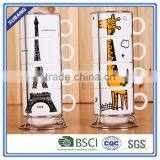 2016 New Design Ceramic Coffee Cups Set of 4pcs With Metal Rack for Sale thumbnail-1