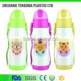 Baby Bottle Kids Stainless Steel Shaker School Water Bottle thumbnail-2