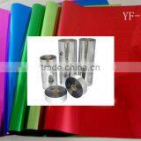Hot Sale Metallized Bopp Film,metallized Pet Film,metallized Pvc Film thumbnail-1
