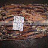 China Exporter Frozen Argentina Squid Illex Argentinus thumbnail-2