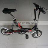 12 Inch Adult Mini Folding/fold Electric Pocket Bike for Sale thumbnail-6