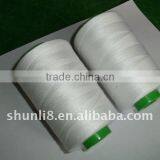 100% Spun Polyester Thread for Clothes thumbnail-1