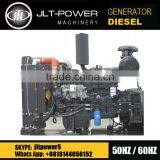 Comprehensive Protection Stable Quality Electric Generator Price thumbnail-6