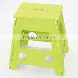 39CM Plastic Folding Step Stool, Portable Small Folding Chair, Outdoor Camping Foldable Stool thumbnail-5