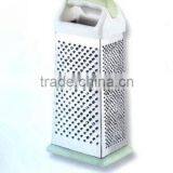 Hot Sale Kitchen Grater HC-H802 thumbnail-1