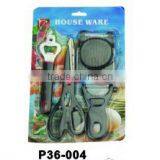 HOUSE WARE thumbnail-1