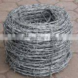 Best Price Steel Wire Razor Barbed Wire Barbed Wire Price thumbnail-1