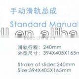STANDARD MANUAL SLIDER ASSEMBLY thumbnail-1