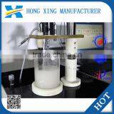 HXSH-1 500 w Chemistry Laboratory Equipment thumbnail-2