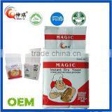 Instant Dry Bakery Yeast For Bread Cakes and Other Bakery Products thumbnail-4