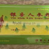 Improve Immunity Herbal Oral Liquid Ginkgo and Ginseng Extract Liquid With Private Label and Package thumbnail-1