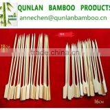 Bamboo Paddle Skewers thumbnail-3