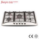 Jiaye Group heavy pan support high quality top selling cast iron gas hobs   JY-S5007