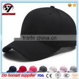 Top Quality Promotion Custom Baseball Cap,Cheap Advertising Sport Cap thumbnail-3