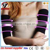 Shuoyang Arm Slimming Belt thumbnail-1